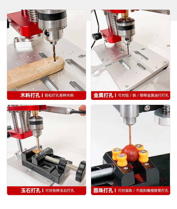 Jewelry Making Dc - Furadeira Elétrica de Bancada Mini de
